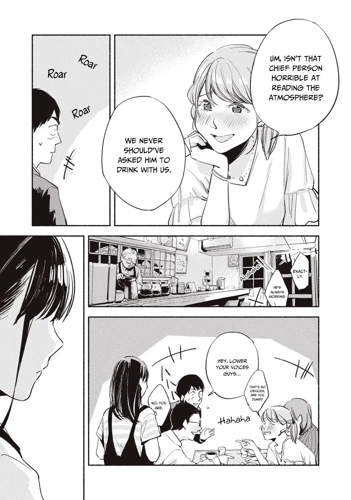 Musume no Tomodachi Chapter 11 18